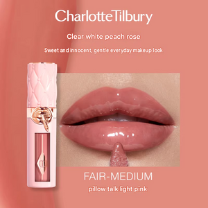 CT Bedside Talk Volumizing Lip Gloss Moisturizing Easy Color Cosmetic 5.5ml