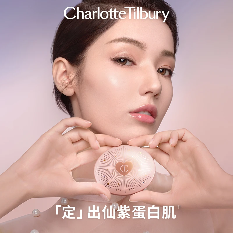 CT Little Silver Plate Kaoren Purple Powder Foundation: Matte Skin Tone Correction, Naturally Brightening