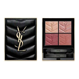 YSL Couture Mini Clutch Eyeshadow Palette - Smooth Fine Powder.