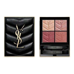YSL Couture Mini Clutch Eyeshadow Palette - Smooth Fine Powder.
