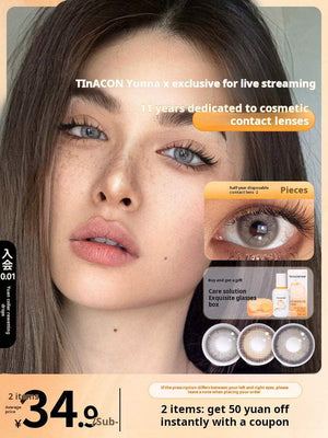Tinacon anime eye contact lenses with soft gradient colors, wide vibrant look, 38-40% moisture, hydrogel material, and 6-month wear duration