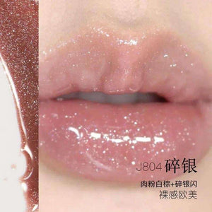 Girlcult Mirror Long-Lasting Chameleon Lip Gloss Waterproof.