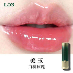Girlcult Mirror Long-Lasting Chameleon Lip Gloss Waterproof.
