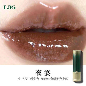 Girlcult Mirror Long-Lasting Chameleon Lip Gloss Waterproof.