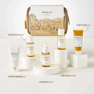 Skin1004 La Roche-Posay Angel Madagascar Centella Asiatica Travel Set (5 Pack) Soothes and Moisturizes