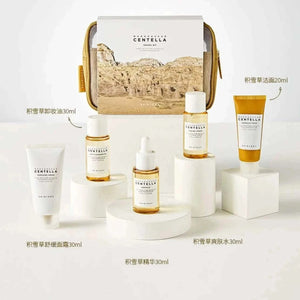Skin1004 La Roche-Posay Angel Madagascar Centella Asiatica Travel Set 5-pack for soothing and moisturizing skin