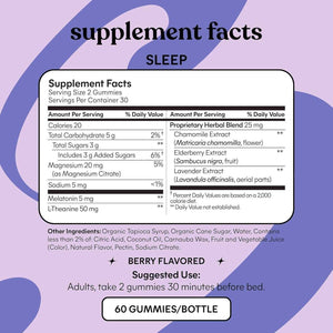 US direct mail Lemme sleep gummies melatonin, elderberry, magnesium, theanine, chamomile, lavender drug-free.