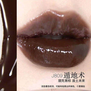 Girlcult Mirror Long-Lasting Chameleon Lip Gloss Waterproof.