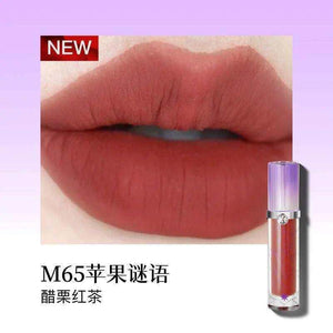 Girlcult Mirror Long-Lasting Chameleon Lip Gloss Waterproof.