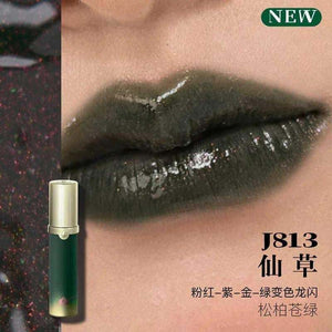 Girlcult Mirror Long-Lasting Chameleon Lip Gloss Waterproof.