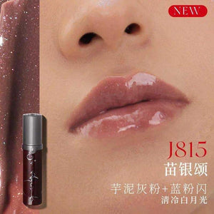 Girlcult Mirror Long-Lasting Chameleon Lip Gloss Waterproof.