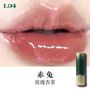 Girlcult Mirror Long-Lasting Chameleon Lip Gloss Waterproof.