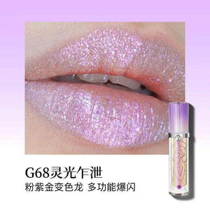 Girlcult Mirror Long-Lasting Chameleon Lip Gloss Waterproof.