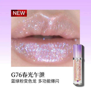 Girlcult Mirror Long-Lasting Chameleon Lip Gloss Waterproof.