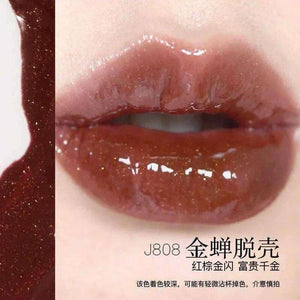 Girlcult Mirror Long-Lasting Chameleon Lip Gloss Waterproof.