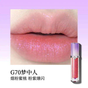 Girlcult Mirror Long-Lasting Chameleon Lip Gloss Waterproof.