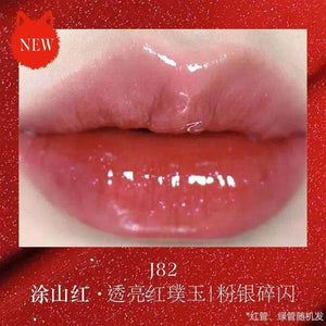 Girlcult Mirror Long-Lasting Chameleon Lip Gloss Waterproof.