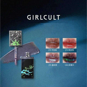 Girlcult Mirror Long-Lasting Chameleon Lip Gloss Waterproof.