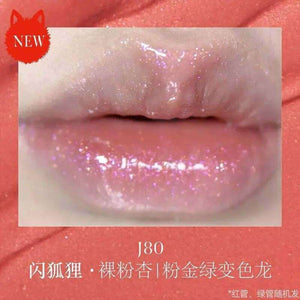 Girlcult Mirror Long-Lasting Chameleon Lip Gloss Waterproof.