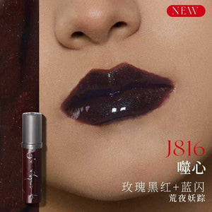 Girlcult Mirror Long-Lasting Chameleon Lip Gloss Waterproof.