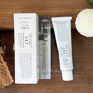 Dr. Althea 345 Repair Cream Soothes Hydration 147 Moisturizes the barrier intensively repairs fragile and sensitive skin.