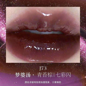 Girlcult Mirror Long-Lasting Chameleon Lip Gloss Waterproof.