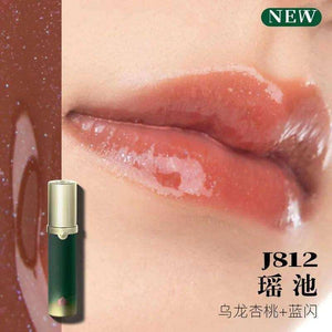 Girlcult Mirror Long-Lasting Chameleon Lip Gloss Waterproof.