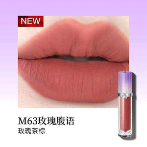 Girlcult Mirror Long-Lasting Chameleon Lip Gloss Waterproof.