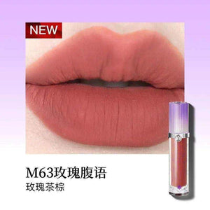Girlcult Mirror Long-Lasting Chameleon Lip Gloss Waterproof.