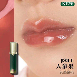 Girlcult Mirror Long-Lasting Chameleon Lip Gloss Waterproof.