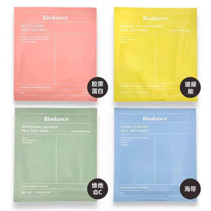 Biodance Real Deep Mask Collection - Hydrating & Radiance Sheet Masks.