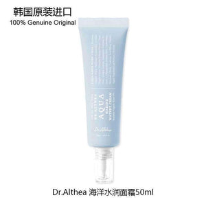 DrAlthea Marine Gel Spray Korean Original PDRN Moisturizing Serum Water Light Serum Soothing Cream Set.