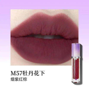 Girlcult Mirror Long-Lasting Chameleon Lip Gloss Waterproof.