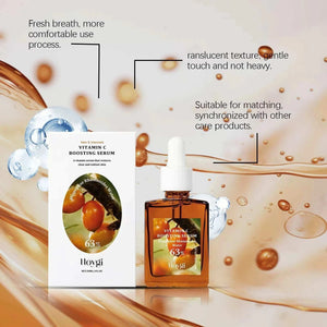 Hoygi Vitamin C Serum Gentle moisturizing locks in moisture and brightens daily skincare beauty serum