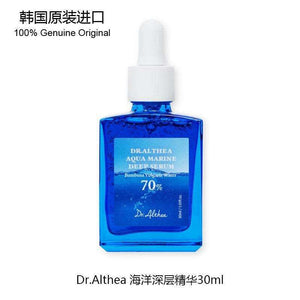 DrAlthea Marine Gel Spray Korean Original PDRN Moisturizing Serum Water Light Serum Soothing Cream Set.