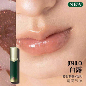 Girlcult Mirror Long-Lasting Chameleon Lip Gloss Waterproof.