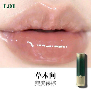 Girlcult Mirror Long-Lasting Chameleon Lip Gloss Waterproof.