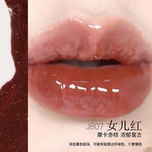 Girlcult Mirror Long-Lasting Chameleon Lip Gloss Waterproof.
