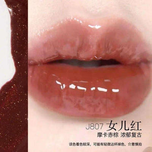Girlcult Mirror Long-Lasting Chameleon Lip Gloss Waterproof.