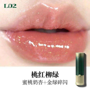 Girlcult Mirror Long-Lasting Chameleon Lip Gloss Waterproof.