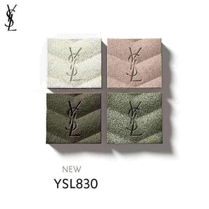 YSL Couture Color Eyeshadow limited edition palette featuring four shimmery shades in earthy green and neutral tones with YSL embossed logo