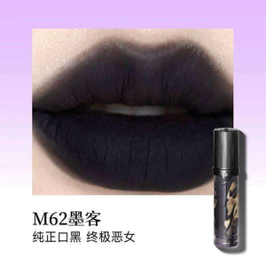 Girlcult Mirror Long-Lasting Chameleon Lip Gloss Waterproof.