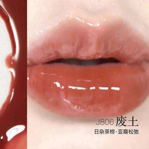 Girlcult Mirror Long-Lasting Chameleon Lip Gloss Waterproof.
