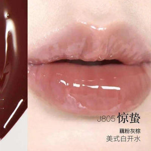 Girlcult Mirror Long-Lasting Chameleon Lip Gloss Waterproof.