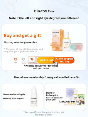 Promotional graphic showing a lens solution and case set as a free gift with purchase.