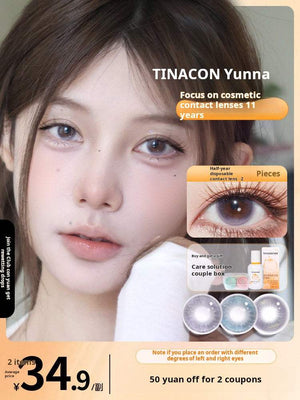 Close-up of eyes wearing Tinacon Tsutsumi glitter contact lenses by Arabelle Beauty with starry sparkle effect