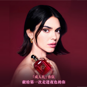 EMPORIO ARMANI Power Lady Perfume Night First Tasting Floral and Fruity Notes Eau de Toilette EDP Passion Fruit Plumeria Vanilla.