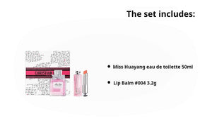 Dior Addict Lip Glow & Miss Dior Fragrance Set Limited Edition Eau de Toilette.