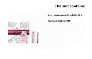 Dior Addict Lip Glow & Miss Dior Fragrance Set Limited Edition Eau de Toilette.