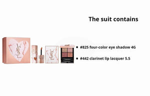 YSL Limited Edition Marble Heart Makeup Set: Eyeshadow & Lip Lacquer.